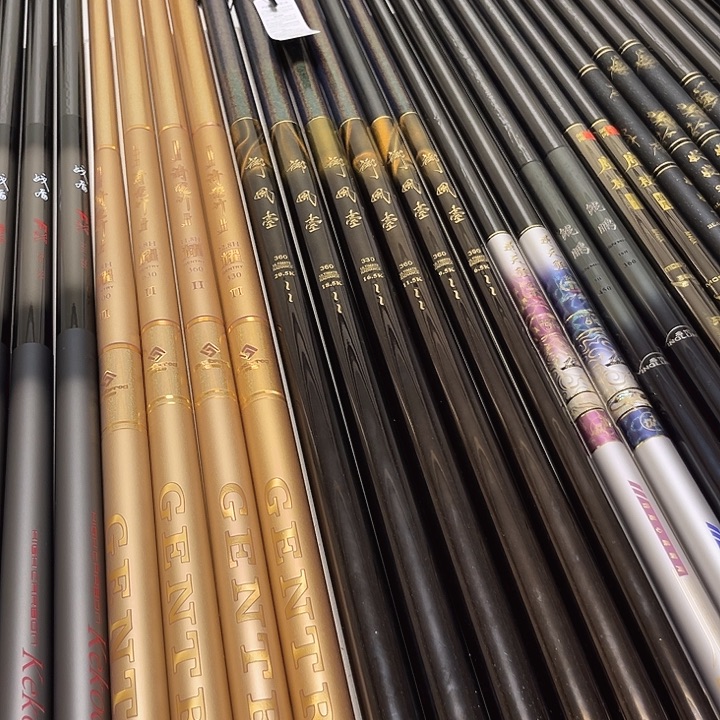 超***群1.8m以下碳素战盾22 3米 3.3米各一根