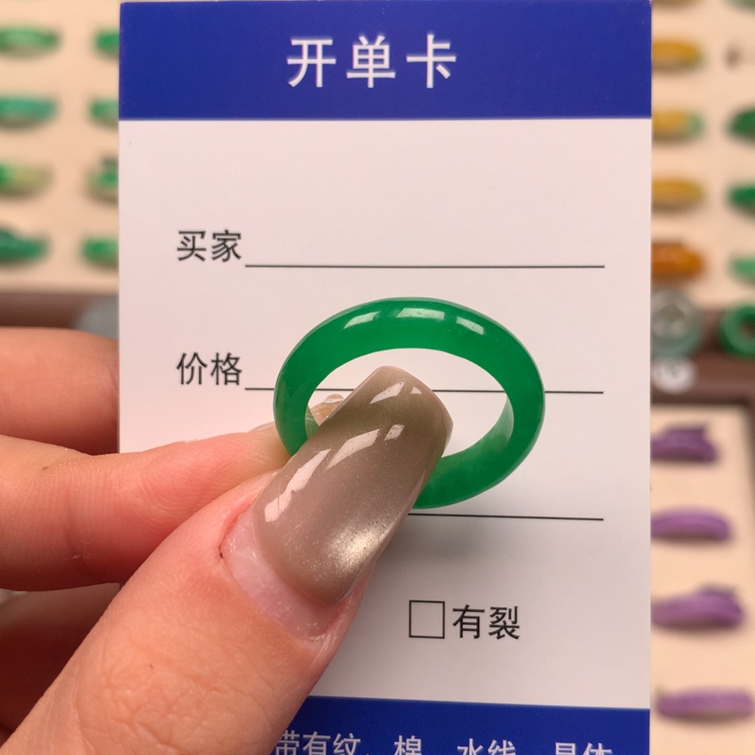 o***o非金属直播间一物一拍17圈