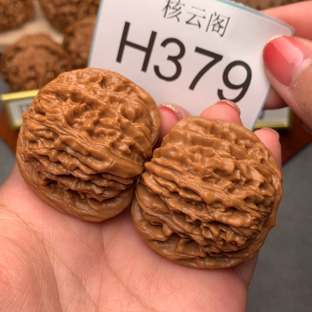 文玩核桃把件42四座楼