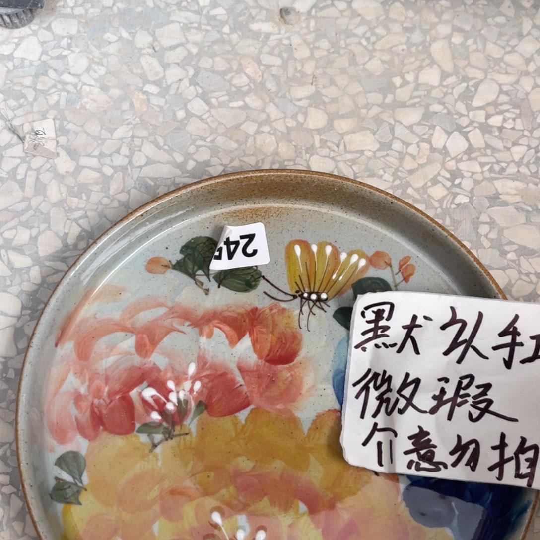 陶壶朋友们快来抢浮力