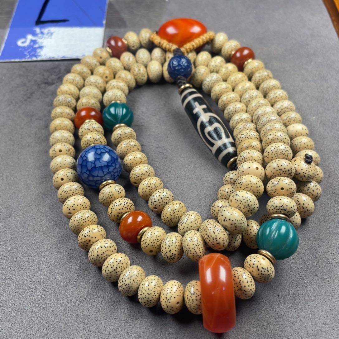 【闪购商品】星月菩提吊坠星月