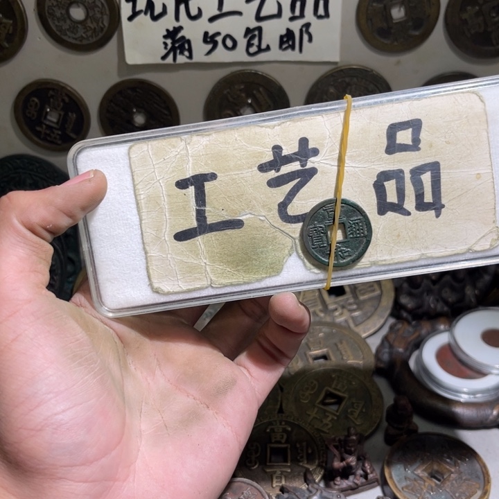 花***佛铜工艺品等行业的