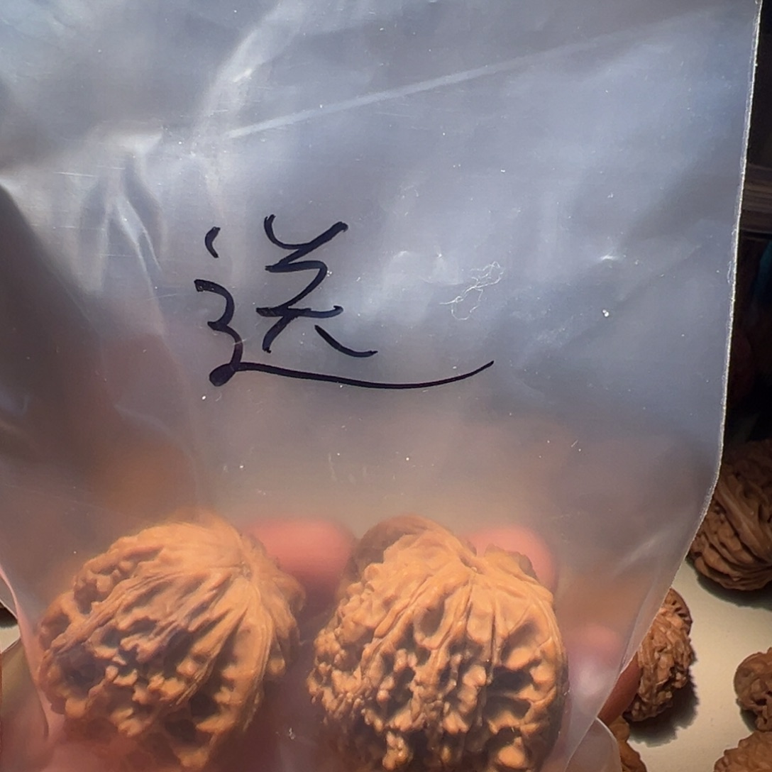 富***足文玩核桃把件袋子福利麦虎有点磕