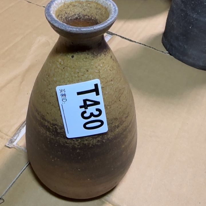 备前烧作品备前烧作品