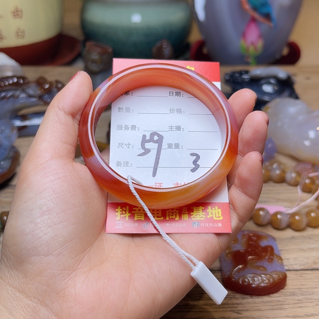 玛瑙/玉髓未镶嵌手串