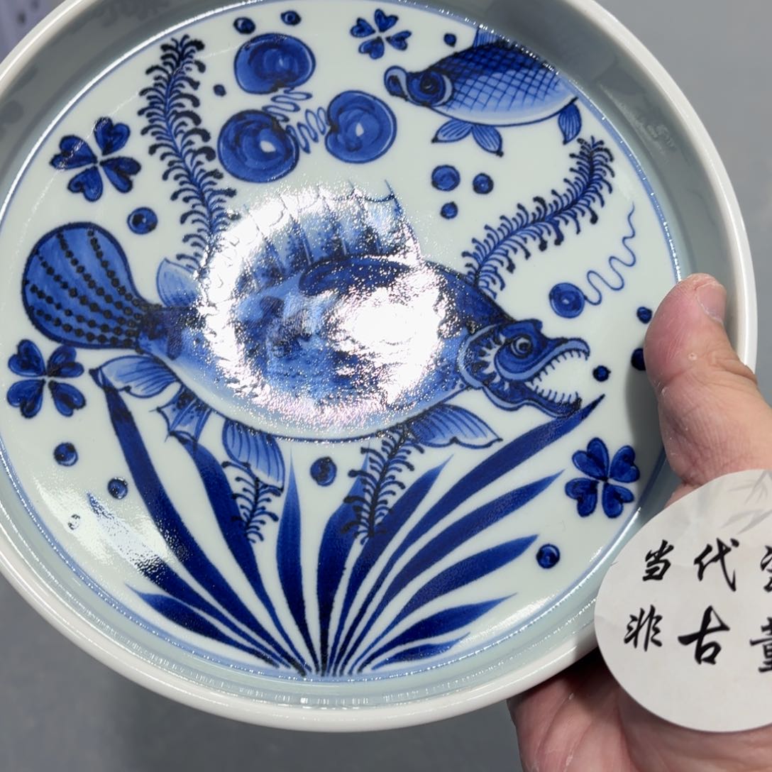 杯瓷言所老曹甄选好瓷