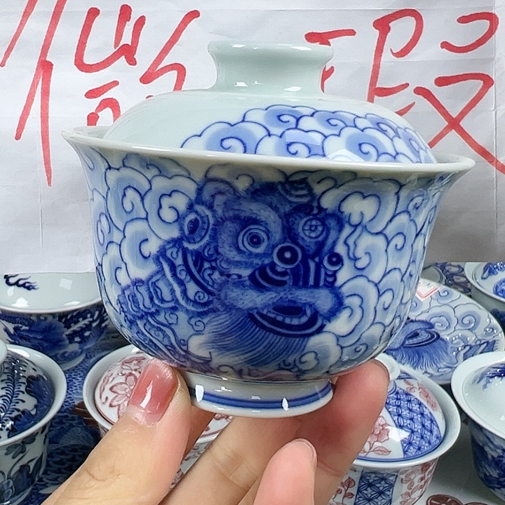 【闪购商品】景德镇陶瓷研究所研究