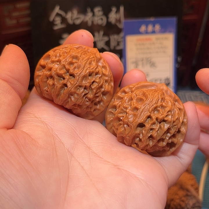 42宫灯…………福利……