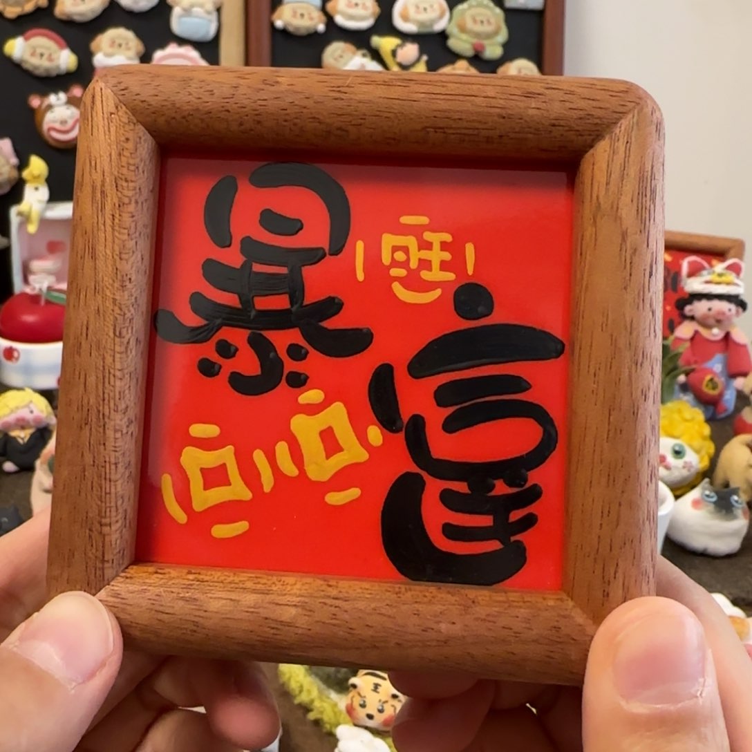 陶瓷陶瓷陶瓷陶瓷陶瓷陶瓷陶瓷陶