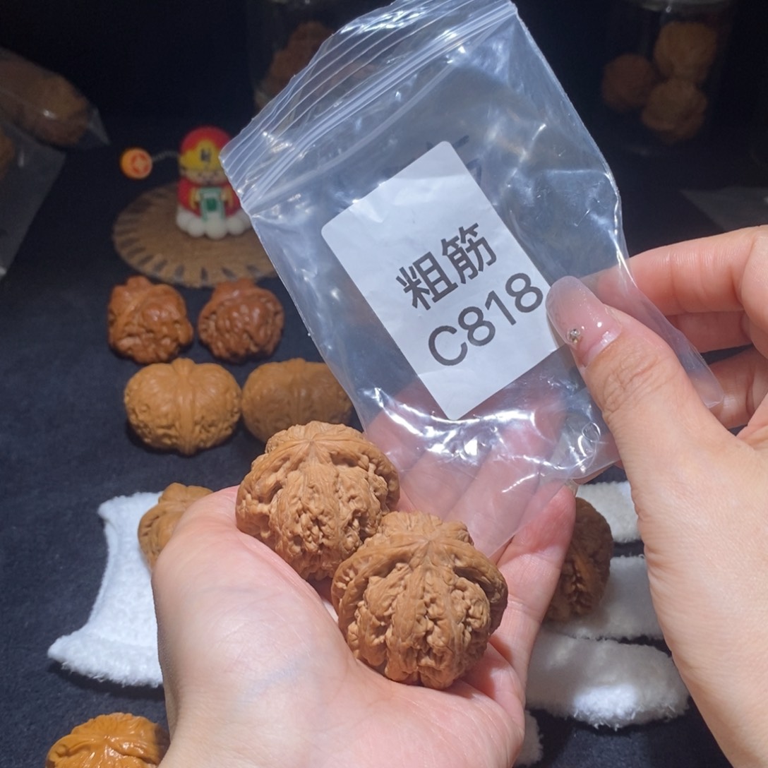 文玩核桃吊坠粗筋42