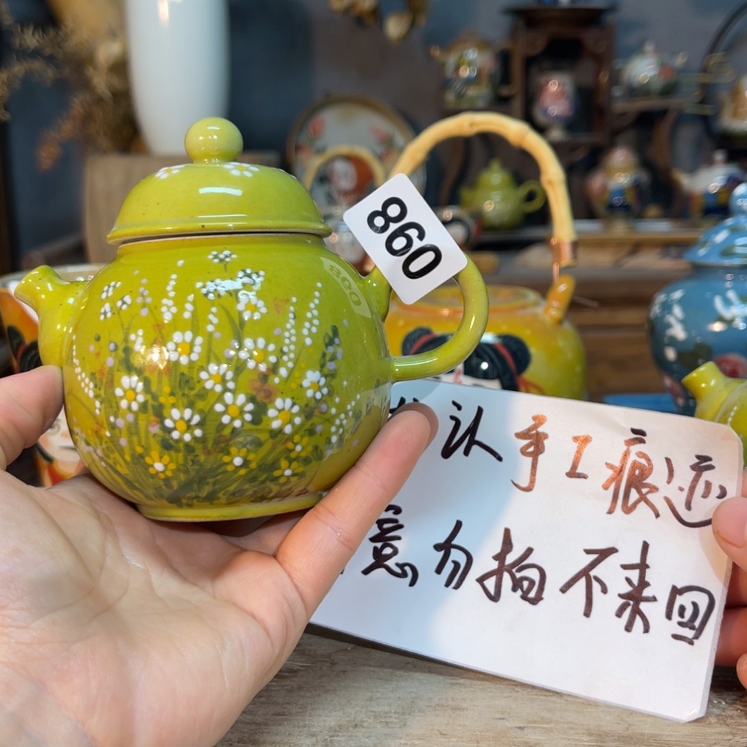 壶陶素浅陶瓷手工手绘