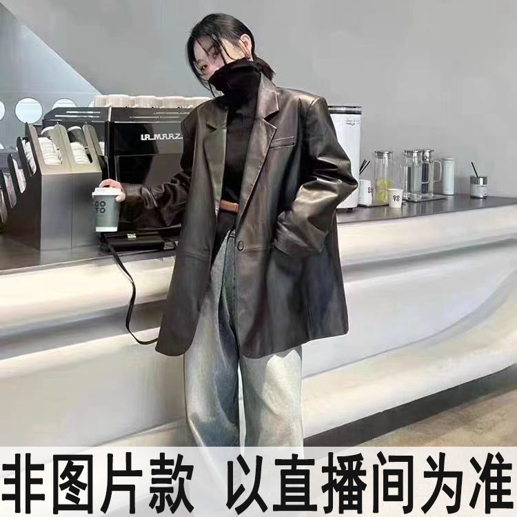 ⑥【试穿样衣 瑕疵库存】非图片款直播间为准 牛皮绵羊皮猪皮羊皮