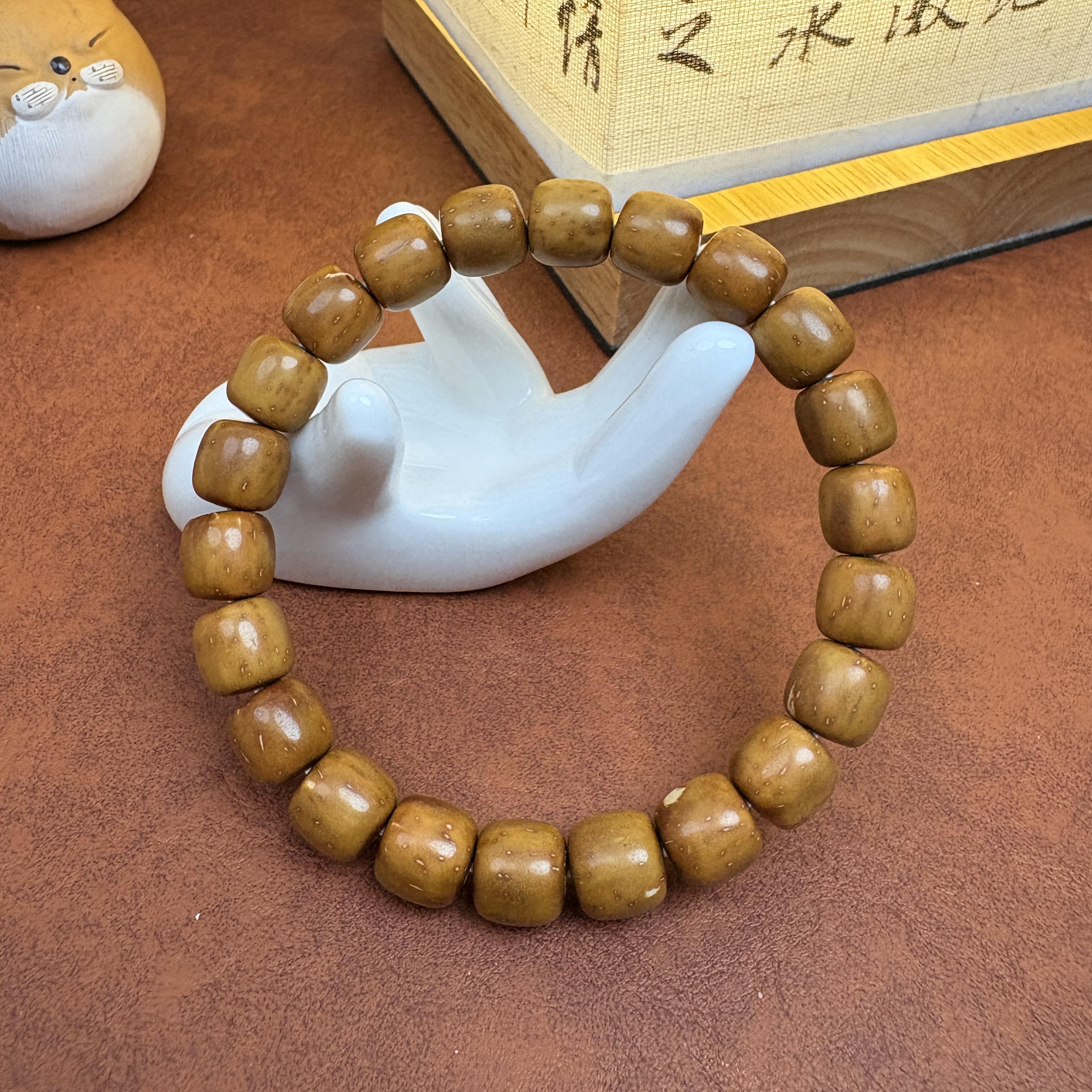 紫金鼠 黄金甲底10.5实心老型 47