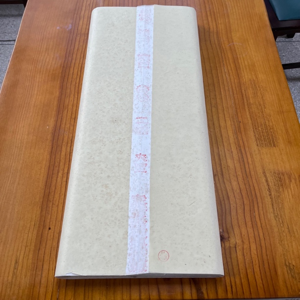 90年代双龙纯宣特净二层夹 75*180cm 1刀50张