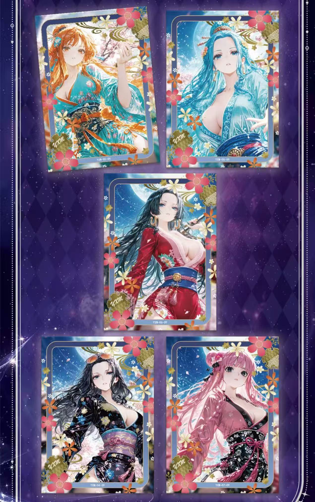 【欧2盒】领航文创海贼王卡牌动漫 桌游卡牌收藏国产二创