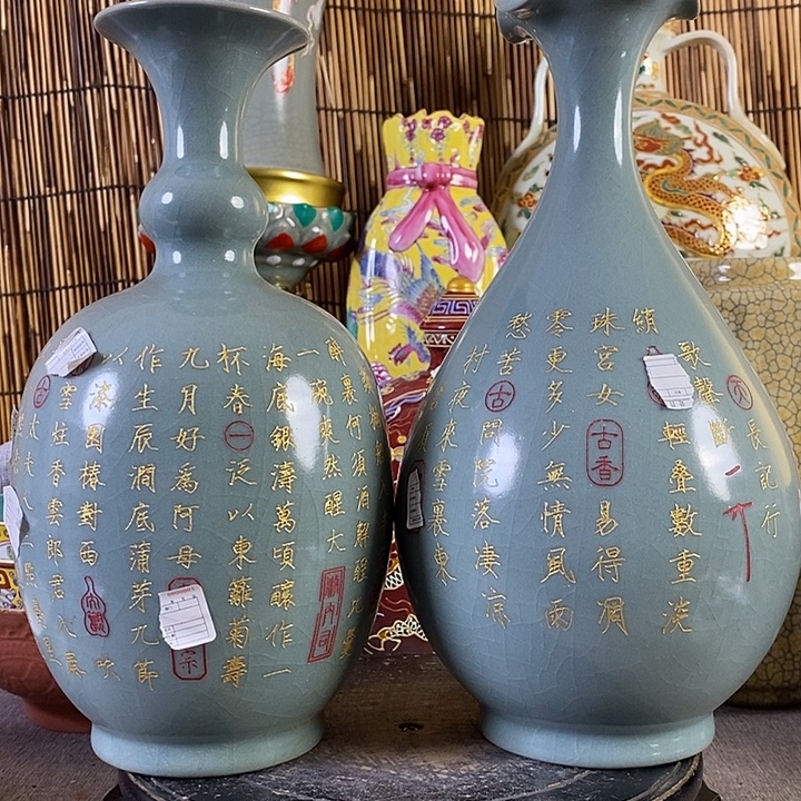 Z***Z瓷片摆件111111111111111