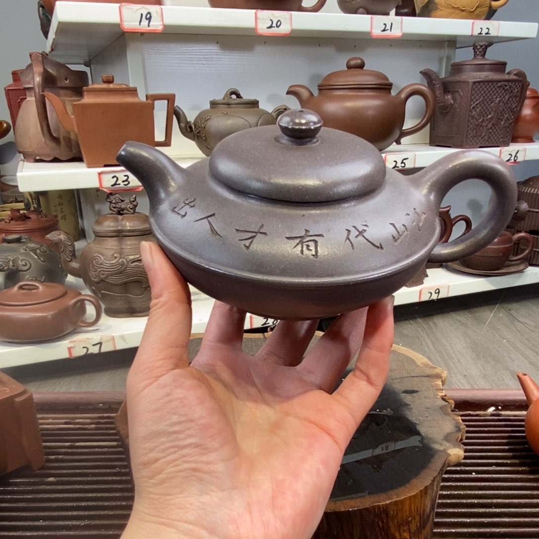 紫砂茶壶宜兴紫砂壶