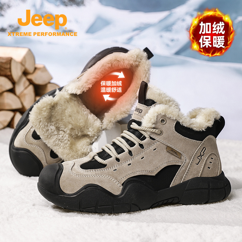 Jeep吉普雪地靴男款高帮冬季加绒加厚保暖棉鞋男士运动休闲阿甘鞋
