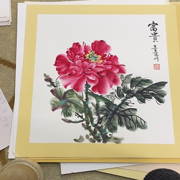 国画33-33卡纸作品艺