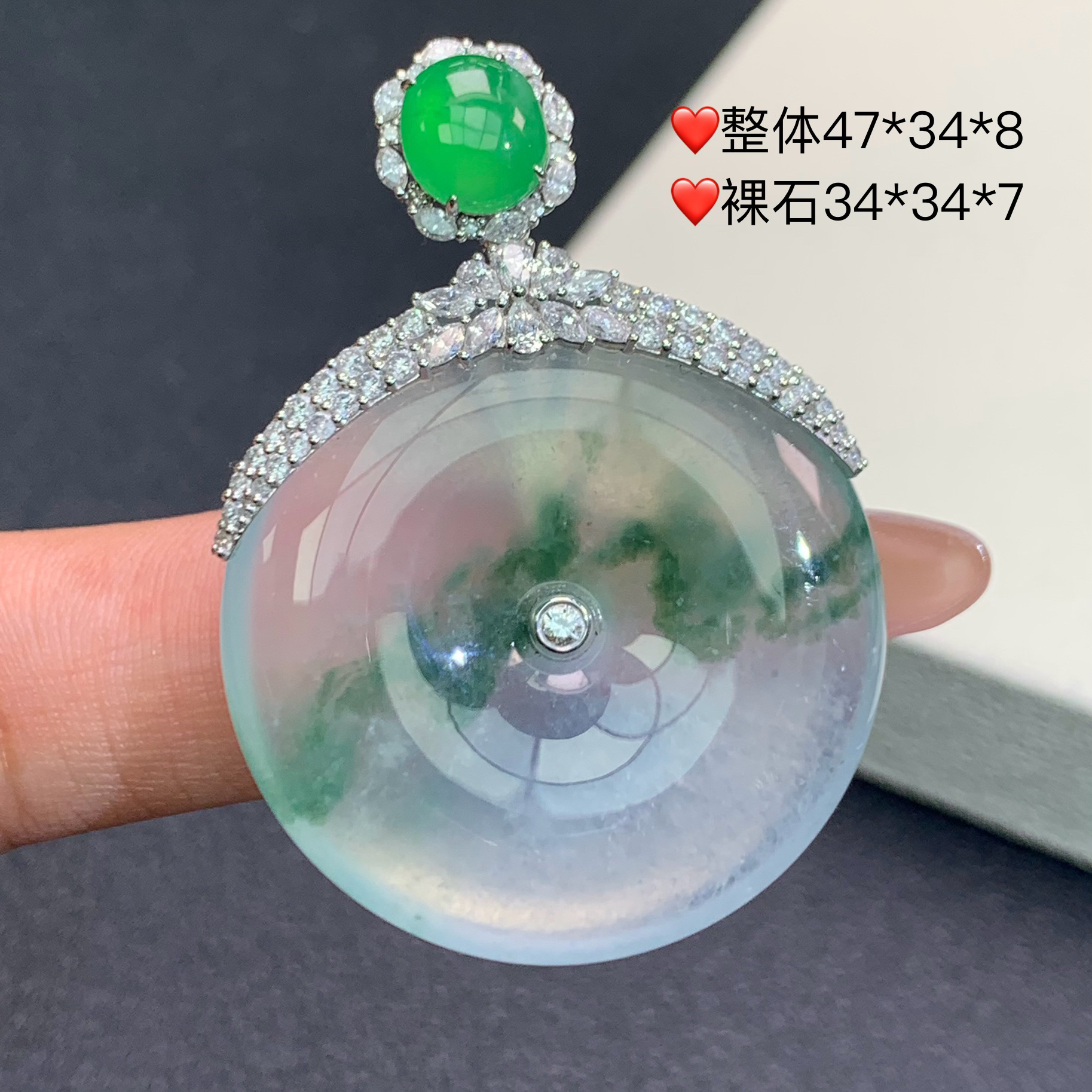 新品推荐·18k金高冰种飘花平安扣翡翠玉石缅A吊坠精致冰透设计款