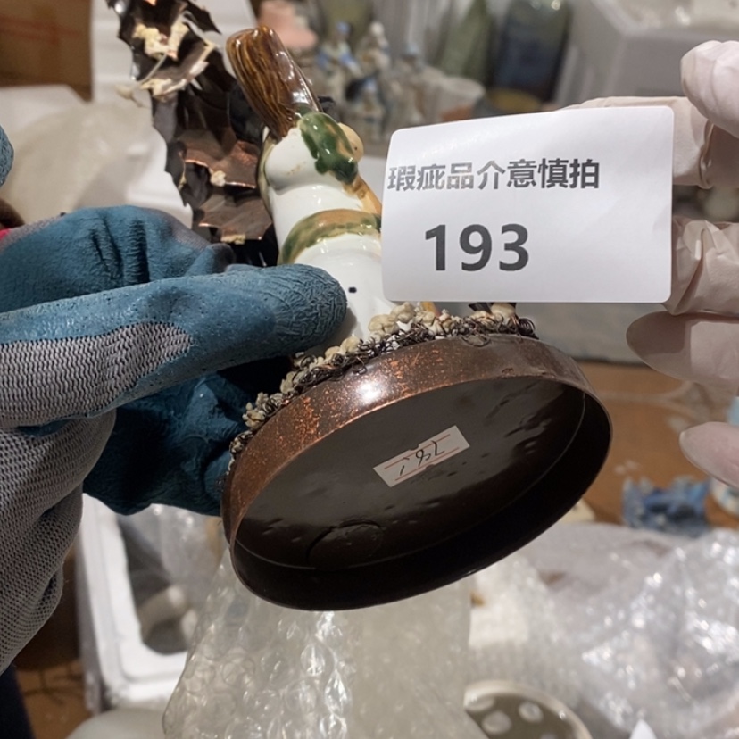 【闪购商品】摆件s***e陶瓷摆件瑕疵特卖