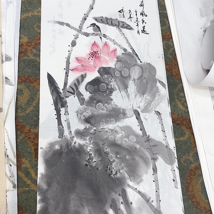 国画四尺四开孙玉华