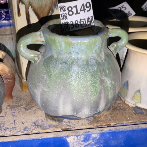 罐8149 微瑕38包邮景德镇陶瓷