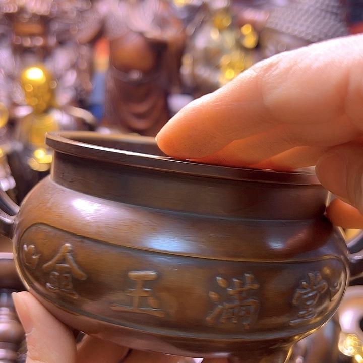 铜888888888888888888888888