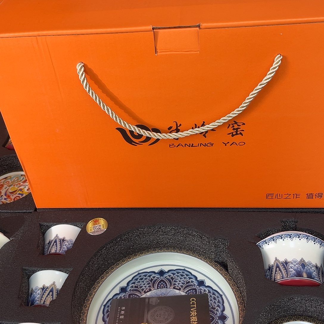 景德陶瓷景德陶瓷