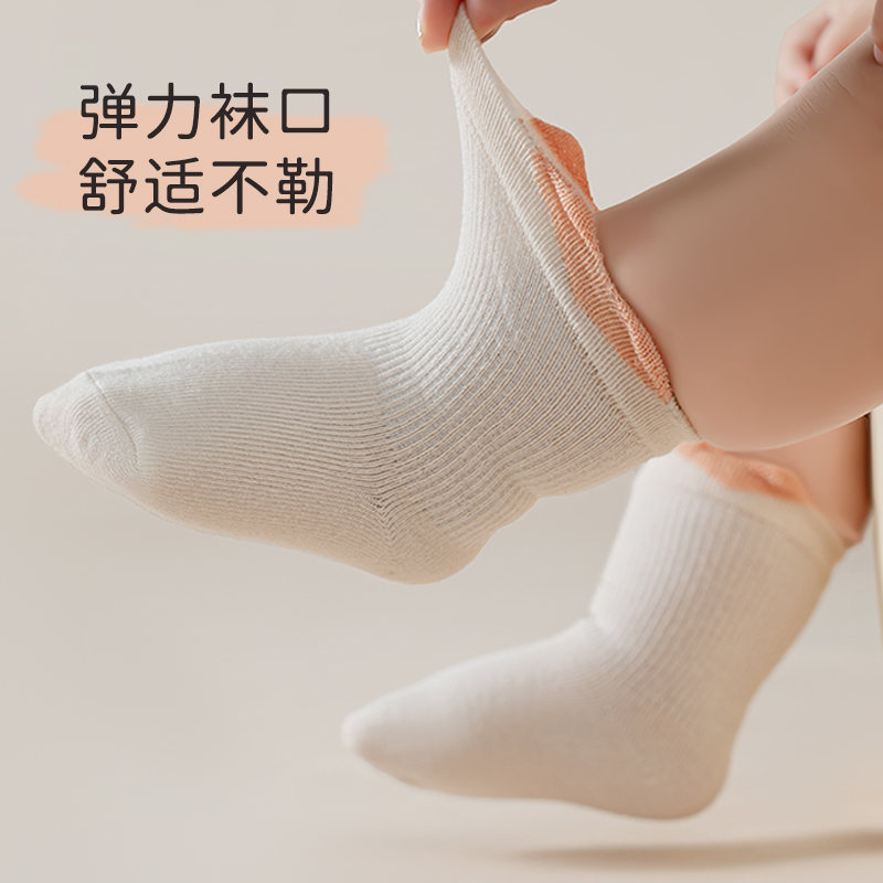 新生儿婴儿袜子0一3月无骨儿童春秋纯棉初生宝宝女不勒腿袜子松口