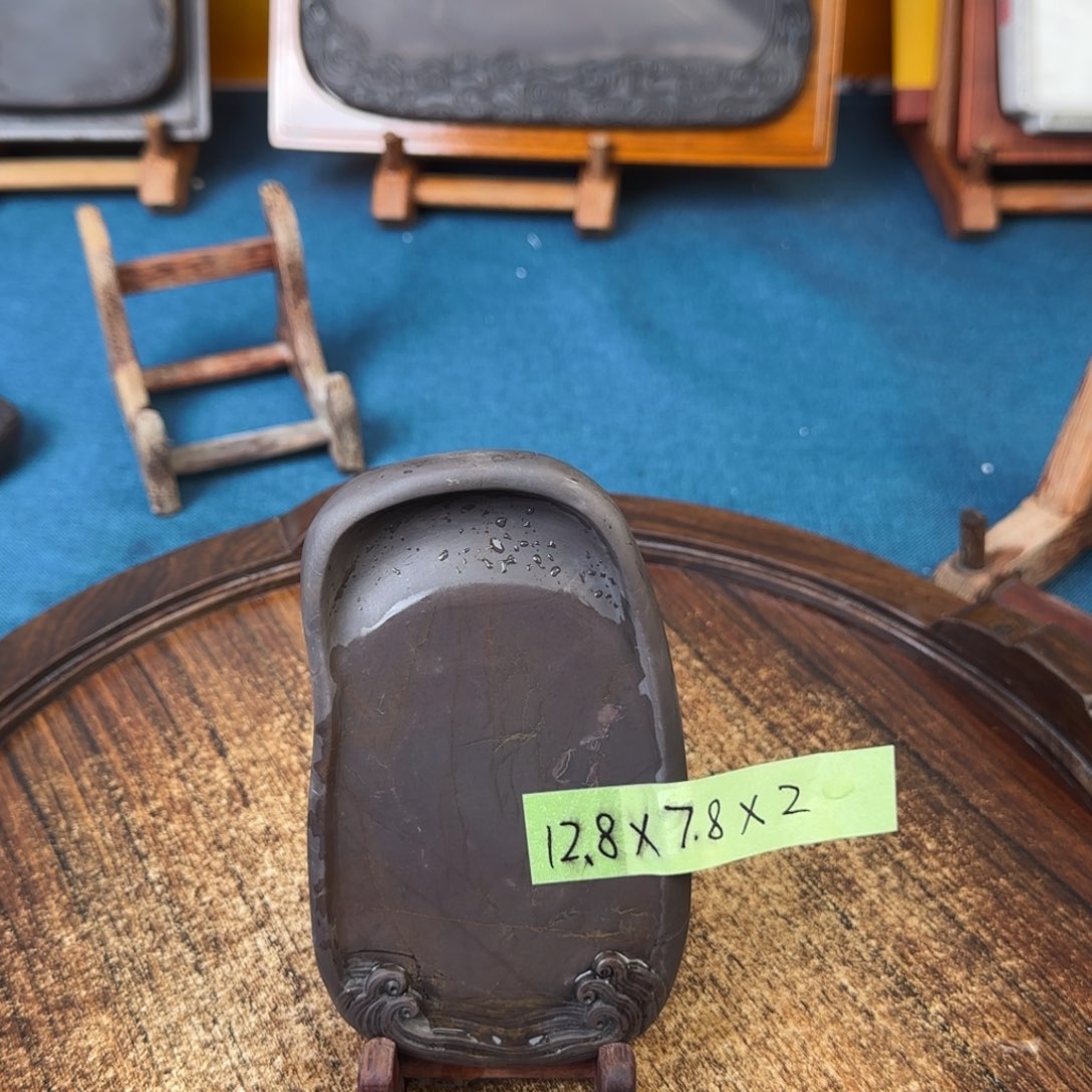 海****文房四宝端砚老坑