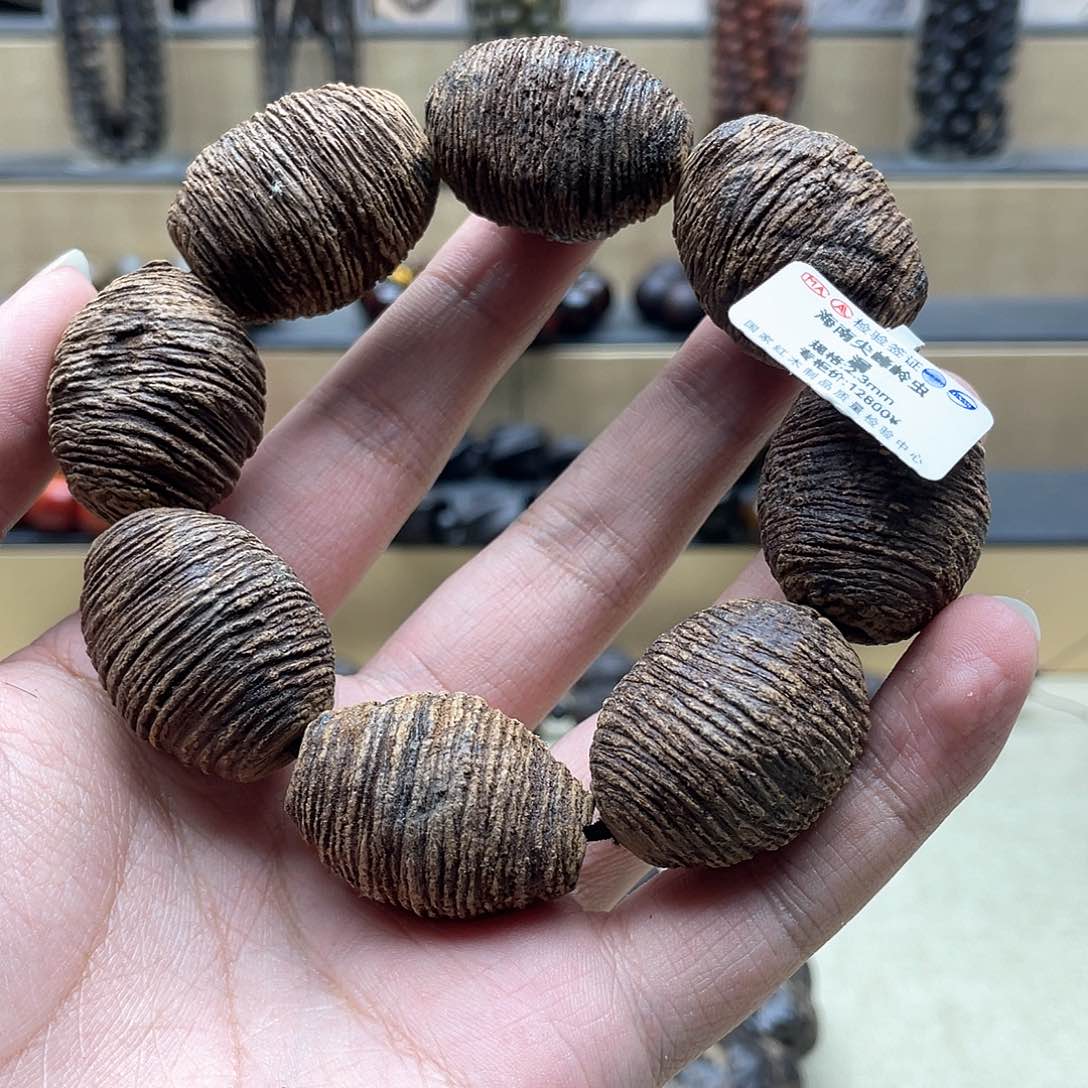 乌木类其他虫漏手串4000