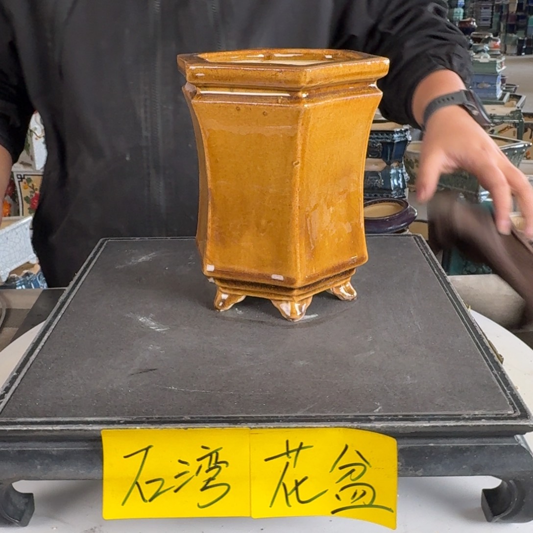 。一风堂石湾花盆 内10^15