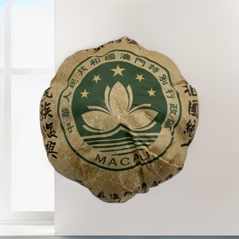 cy1572-宋聘号团圆沱-熟茶-500g