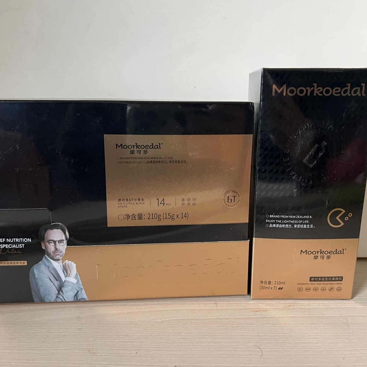 摩可多6T小黑条微商同款「官方正品」6盒小黑条2盒小黑饮专拍