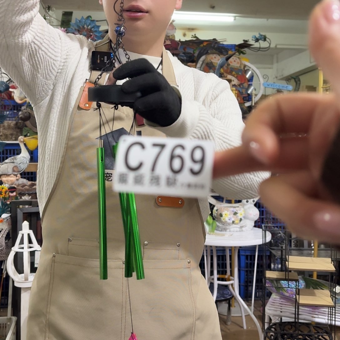 核桃木/黑胡桃（胡桃木）