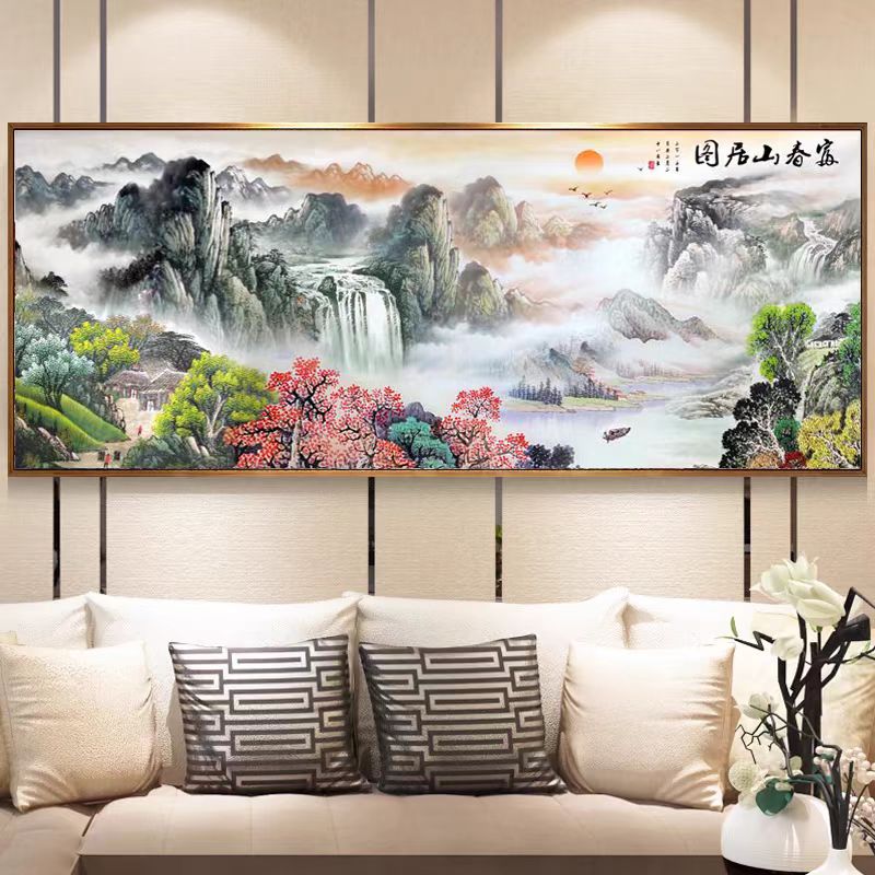 富春山居图客厅沙发背景墙晶瓷装饰轻奢风景挂画