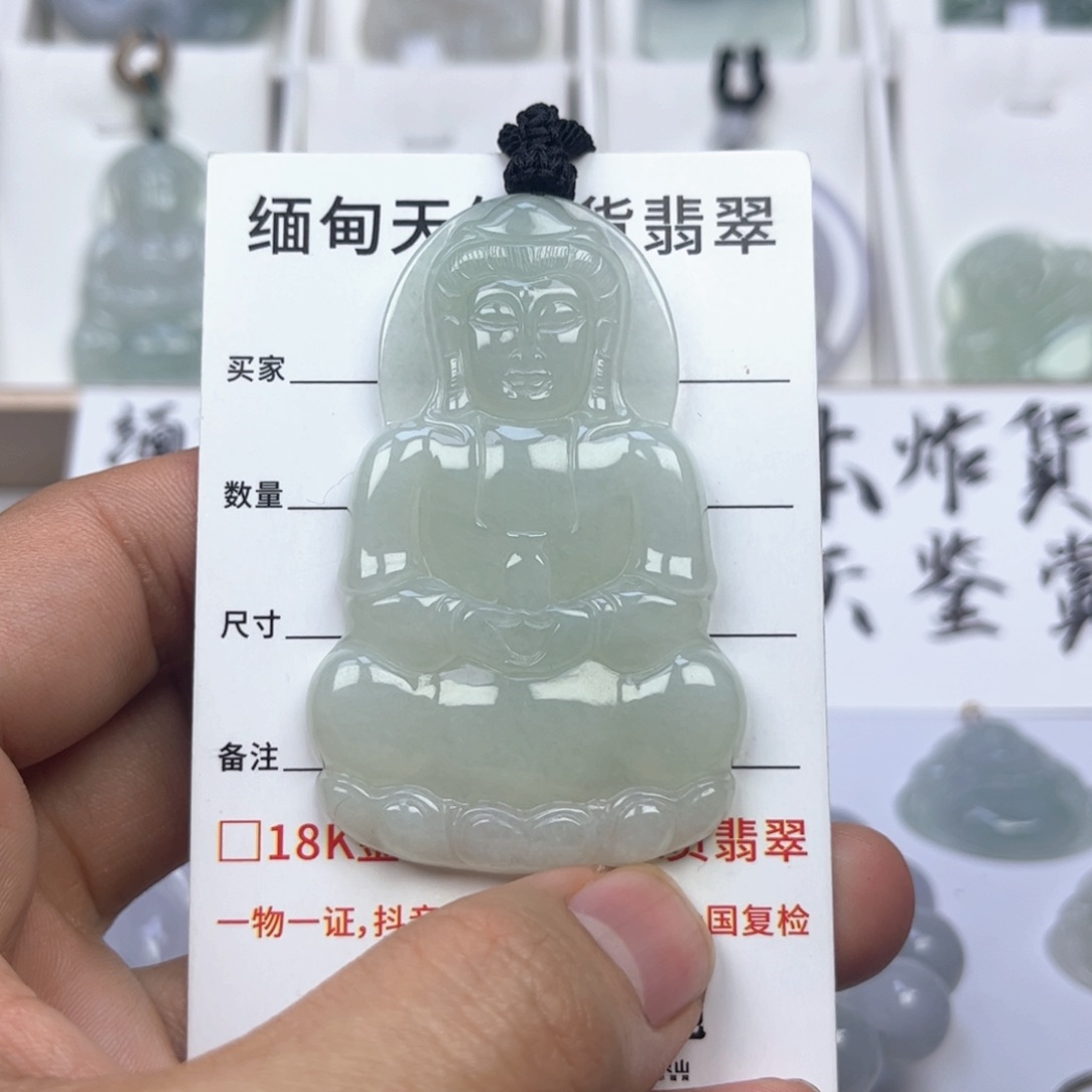 翡翠颈饰未镶嵌缅甸翡翠