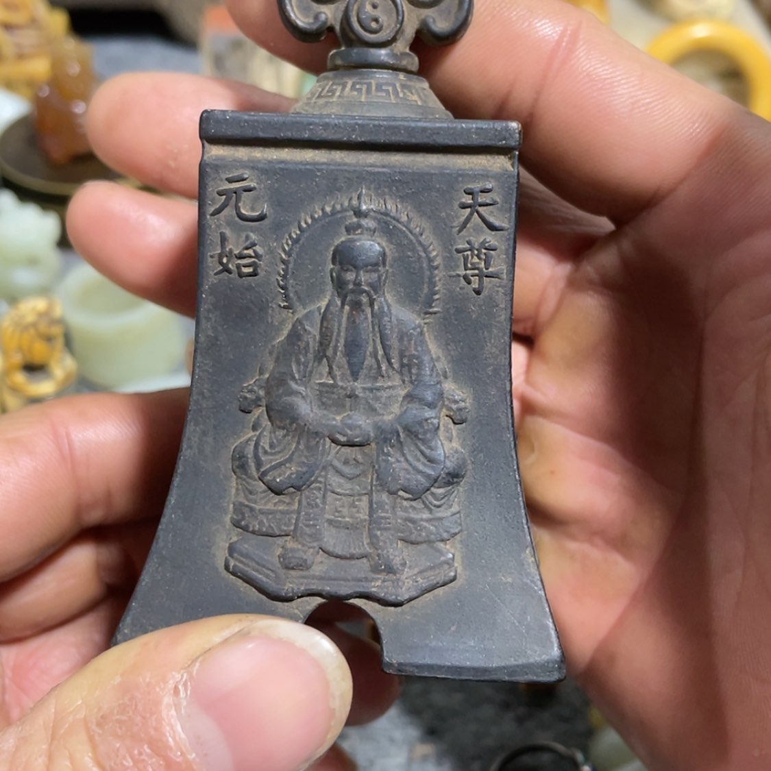 【闪购商品】三**光摆件