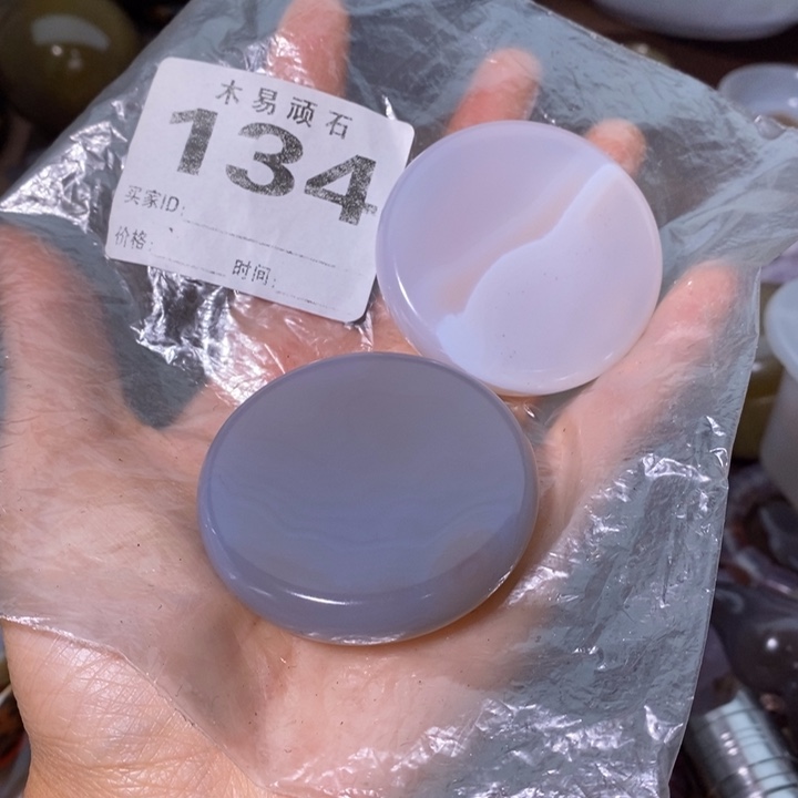 【闪购商品】愿***随265888885