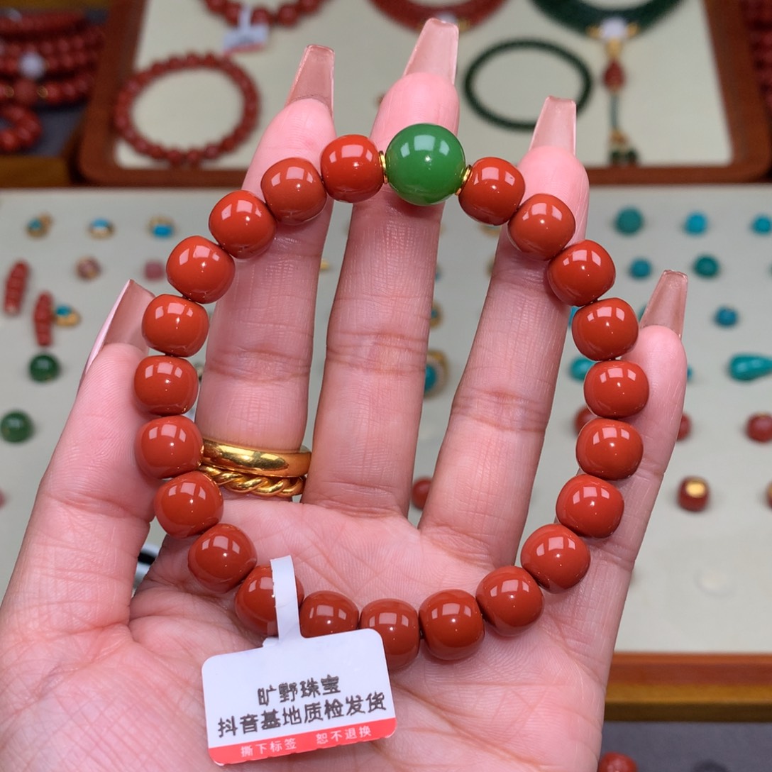 南红玛瑙颈饰未镶嵌
