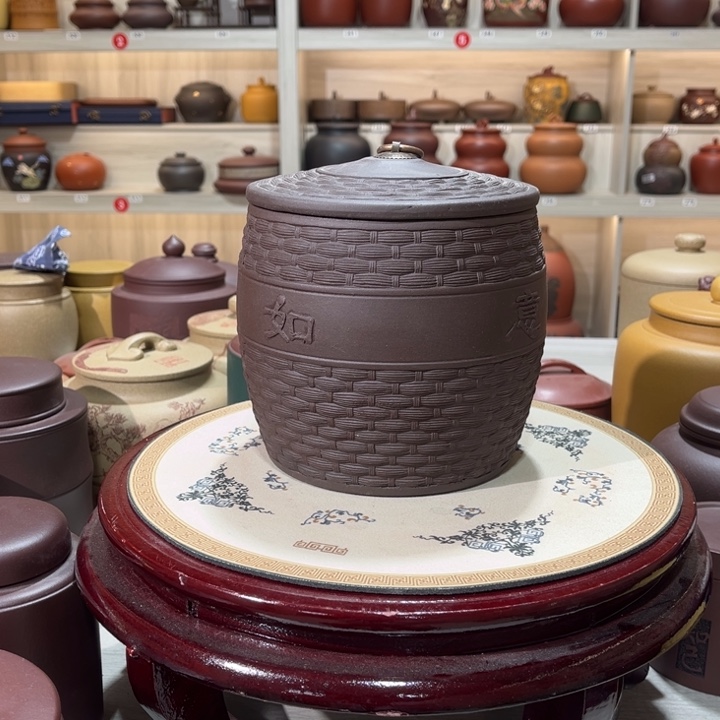 茶叶罐紫砂茶叶罐