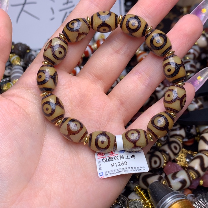 玛瑙/玉髓未镶嵌手链