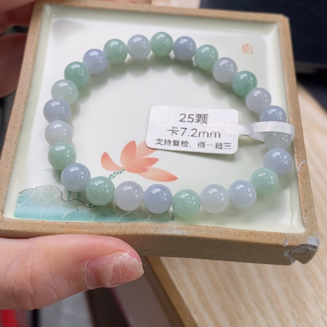 翡翠手链未镶嵌手串288