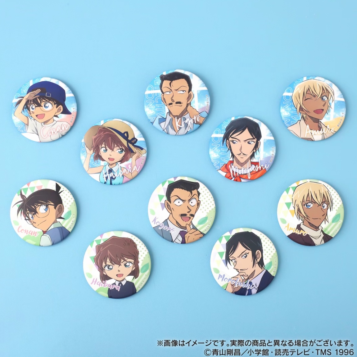 「名侦探柯南」Movic 避暑地 海边度假系列吧唧 周边 徽章盲盒代拆