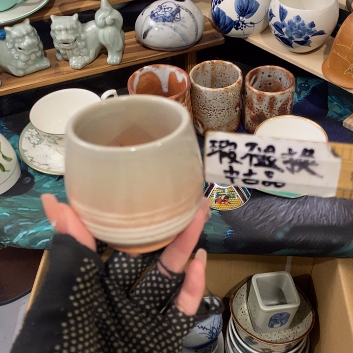 这样我会觉得自己好