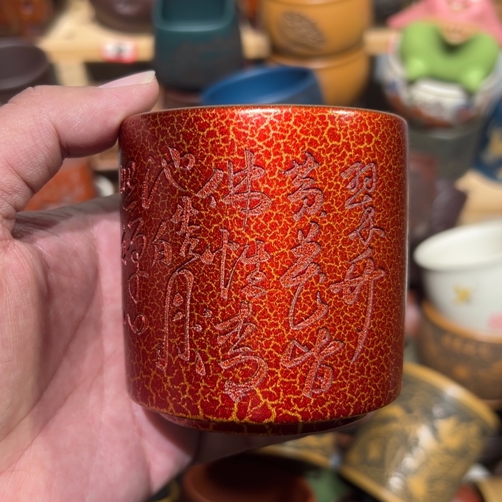 紫砂茶杯宜兴紫砂主人杯