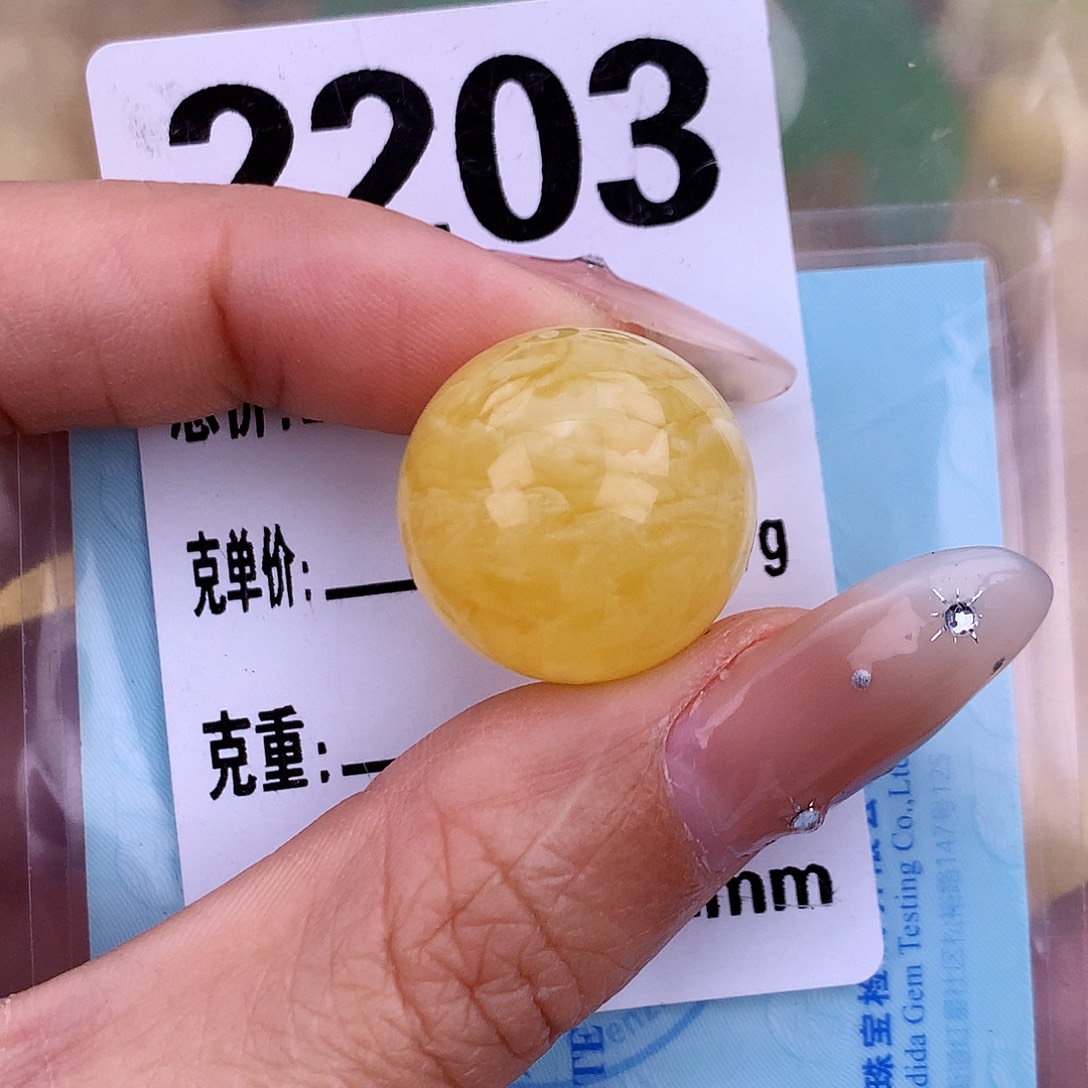 琥珀未镶嵌珠宝奇石19.2 全