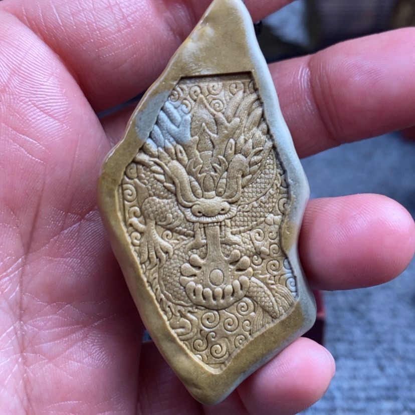 【闪购商品】静*原石雕刻