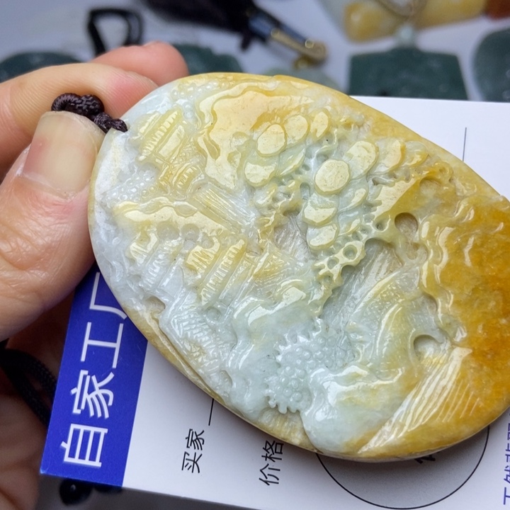 翡翠颈饰未镶嵌翡翠